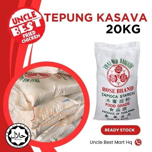 Tepung Kasava 20kg