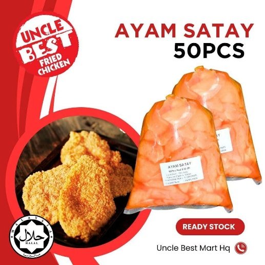 Ayam Satay 50pcs
